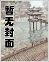 被盯上的符号照片